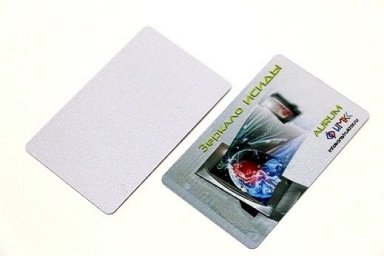 Зеркало Исиды