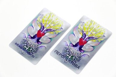 Перспектива