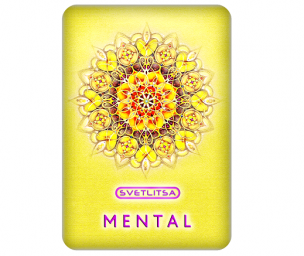 Ментал